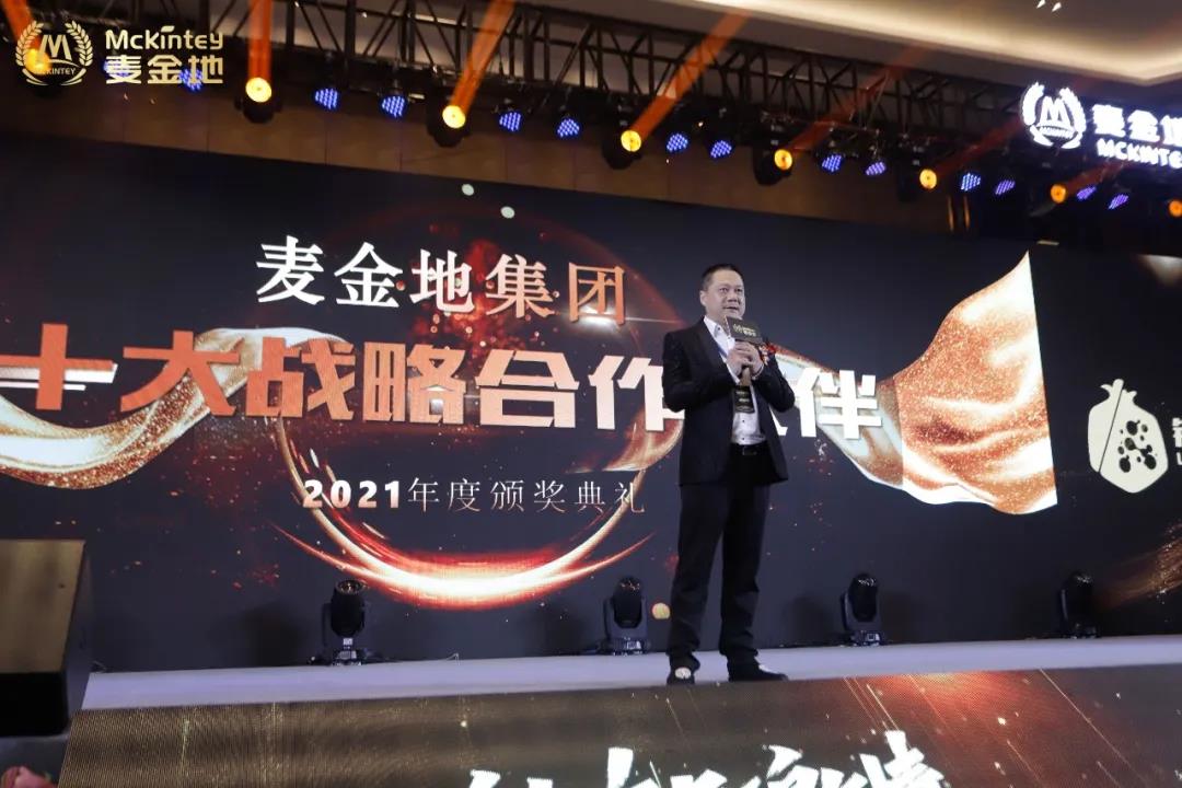 配图13.jpg